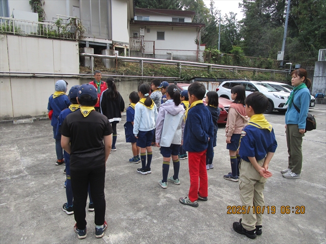 日野2団カブ隊の活動写真その3
