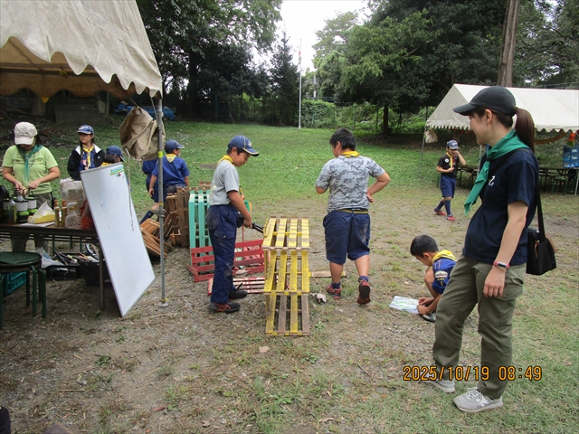 日野2団カブ隊の活動写真その13