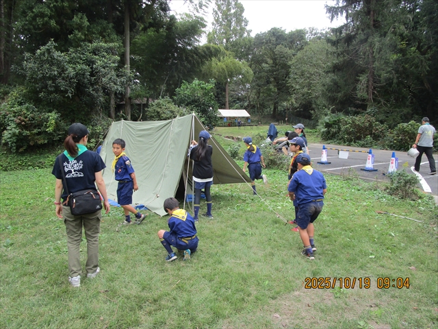 日野2団カブ隊の活動写真その14