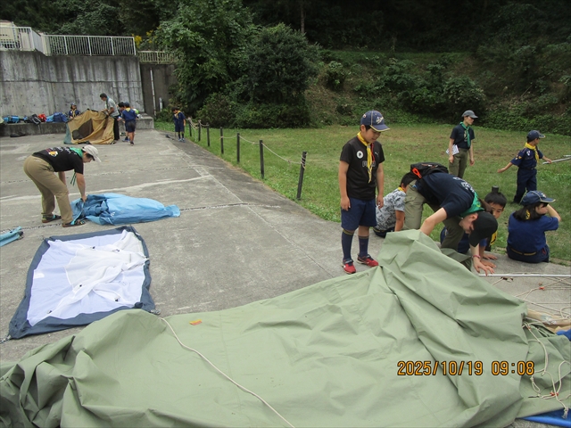 日野2団カブ隊の活動写真その15