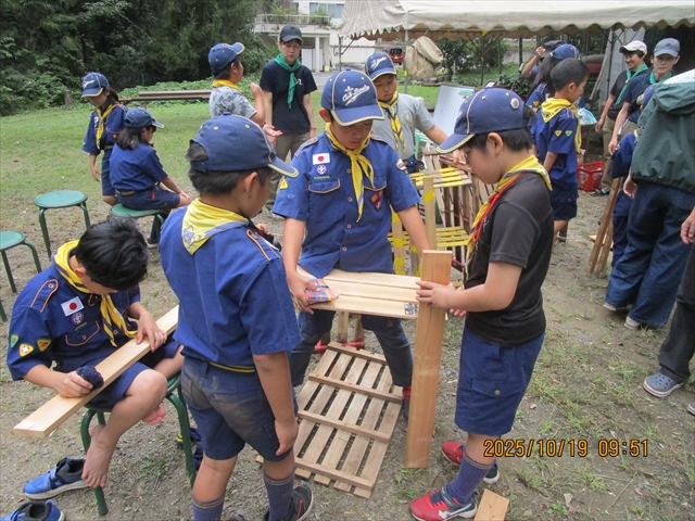 日野2団カブ隊の活動写真その18