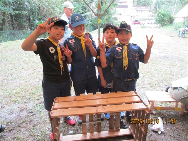 日野2団カブ隊の活動写真その22