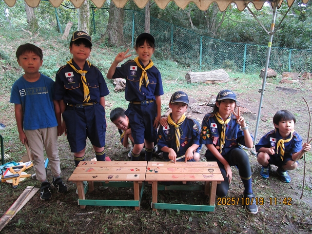 日野2団カブ隊の活動写真その23