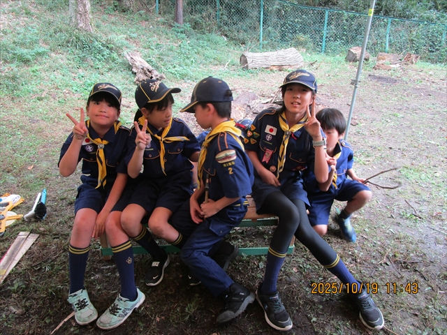 日野2団カブ隊の活動写真その24