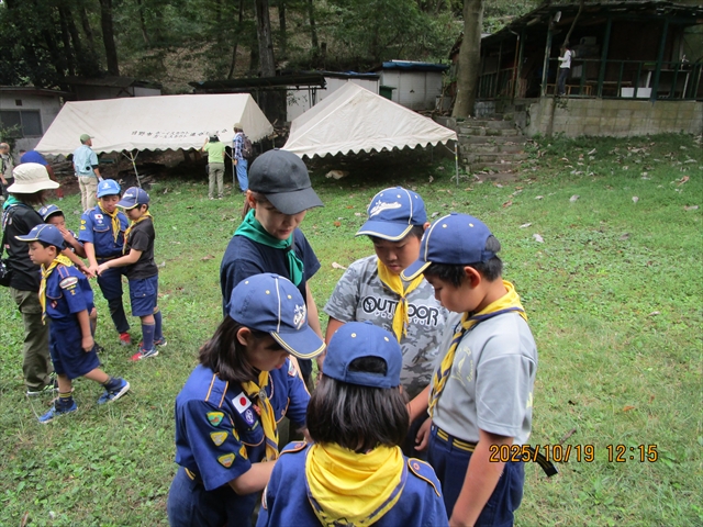日野2団カブ隊の活動写真その31