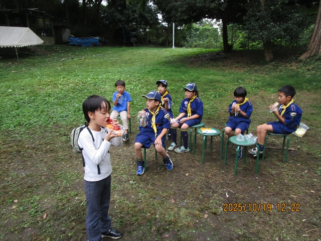 日野2団カブ隊の活動写真その33
