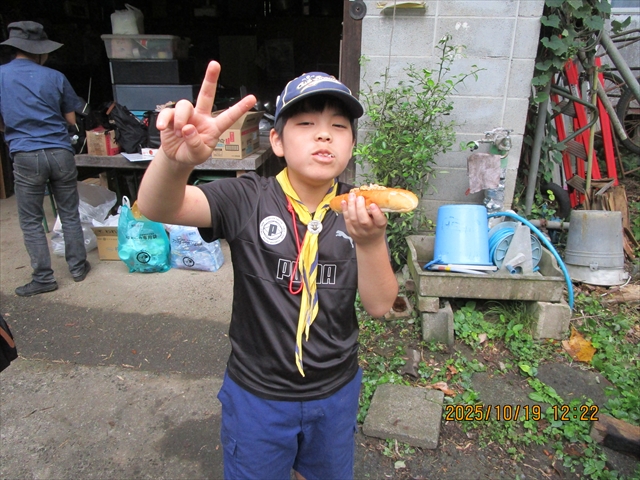 日野2団カブ隊の活動写真その34
