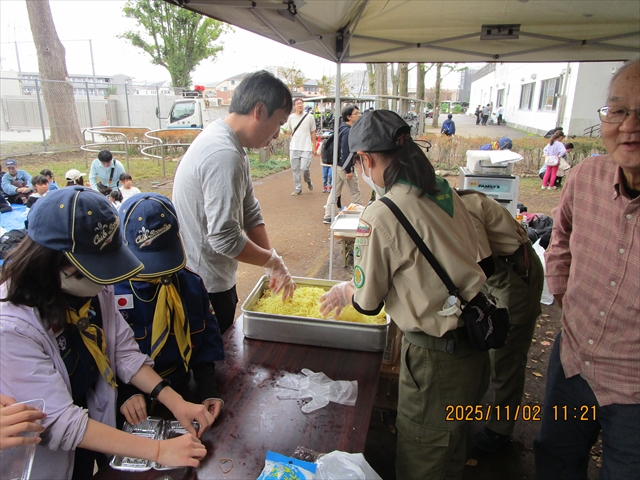 日野2団カブ隊の活動写真その1