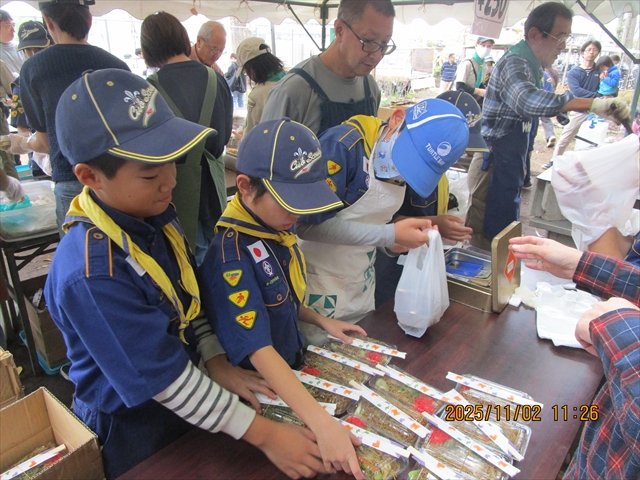 日野2団カブ隊の活動写真その5