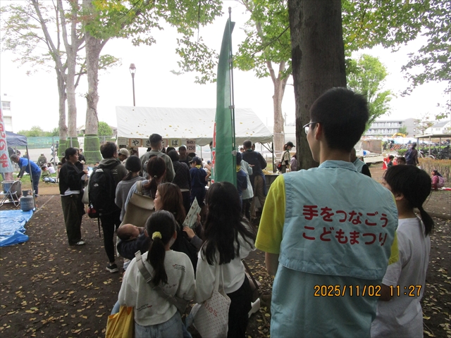 日野2団カブ隊の活動写真その8