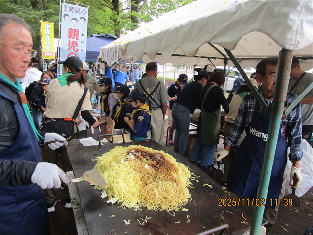 日野2団カブ隊の活動写真その14