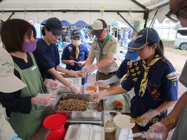 日野2団カブ隊の活動写真その15