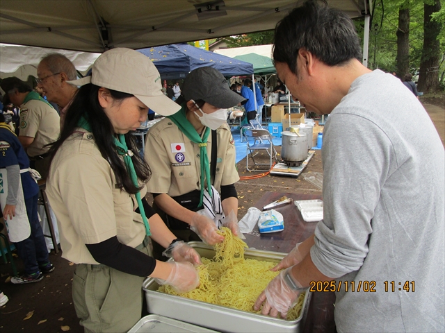 日野2団カブ隊の活動写真その16
