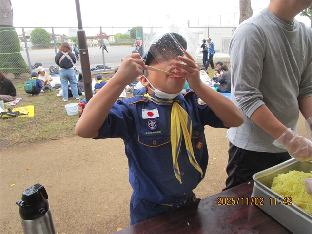 日野2団カブ隊の活動写真その17