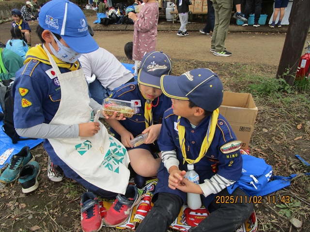 日野2団カブ隊の活動写真その19