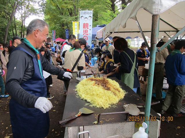 日野2団カブ隊の活動写真その25