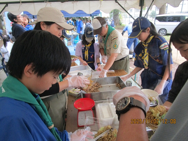 日野2団カブ隊の活動写真その29