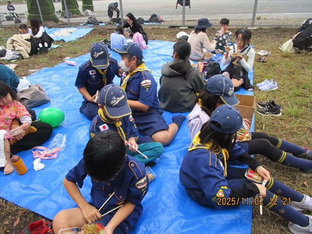日野2団カブ隊の活動写真その34