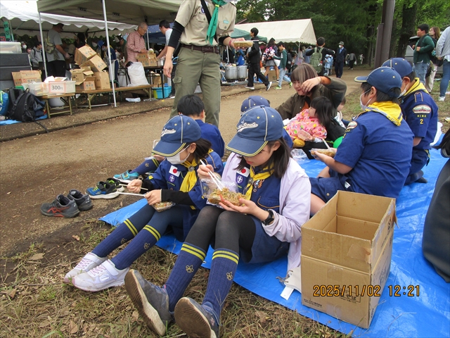 日野2団カブ隊の活動写真その35