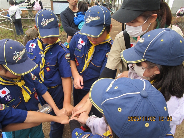 日野2団カブ隊の活動写真その36