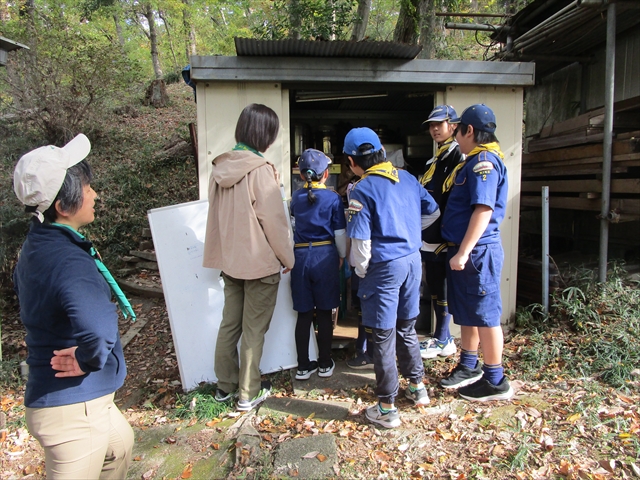 日野2団カブ隊の活動写真その13