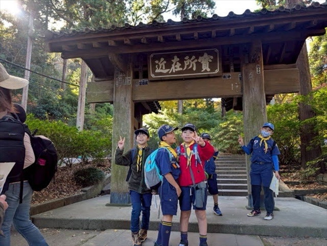 日野2団カブ隊の活動写真その11