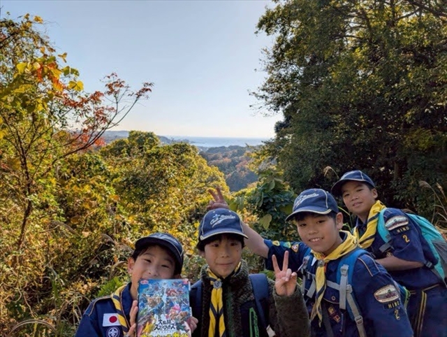 日野2団カブ隊の活動写真その17