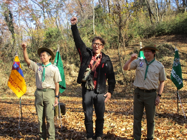日野2団カブ隊の活動写真その5
