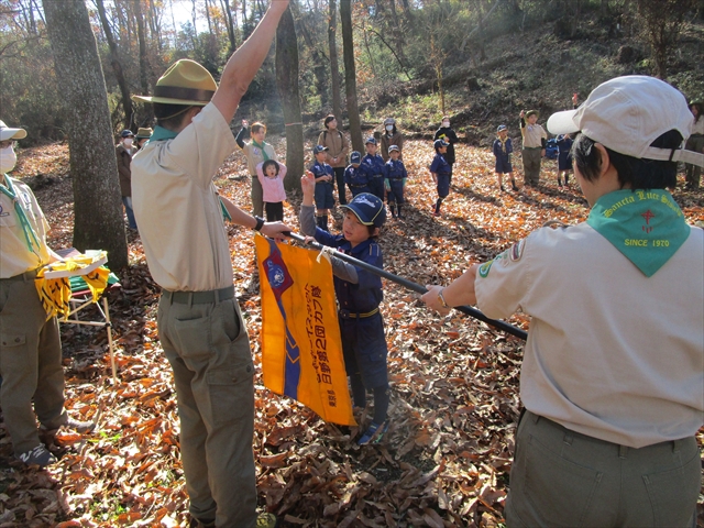 日野2団カブ隊の活動写真その9