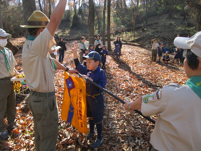 日野2団カブ隊の活動写真その12