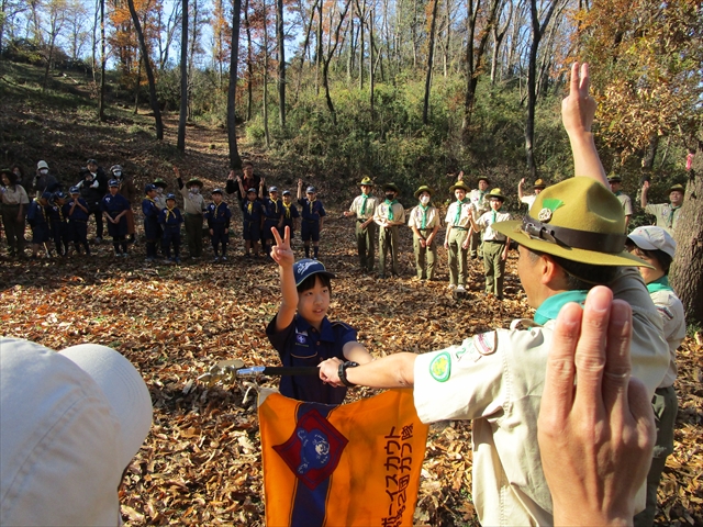 日野2団カブ隊の活動写真その15