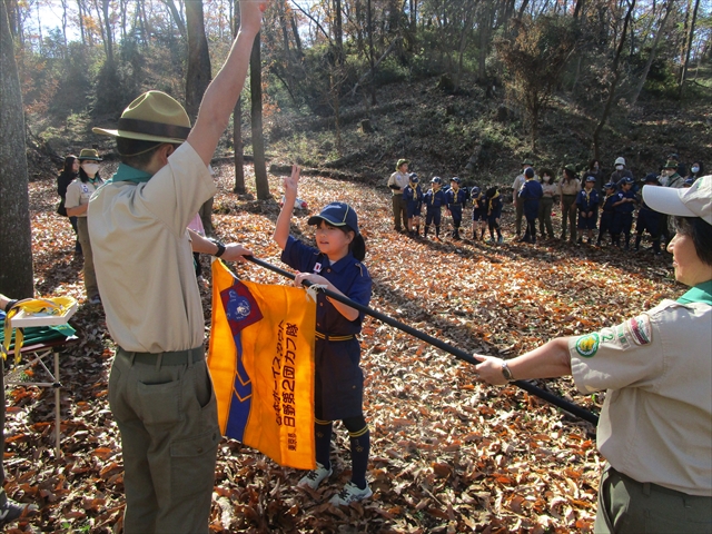 日野2団カブ隊の活動写真その16