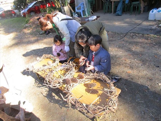 日野2団カブ隊の活動写真その29