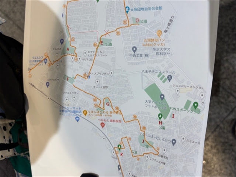 日野2団カブ隊の活動写真その4