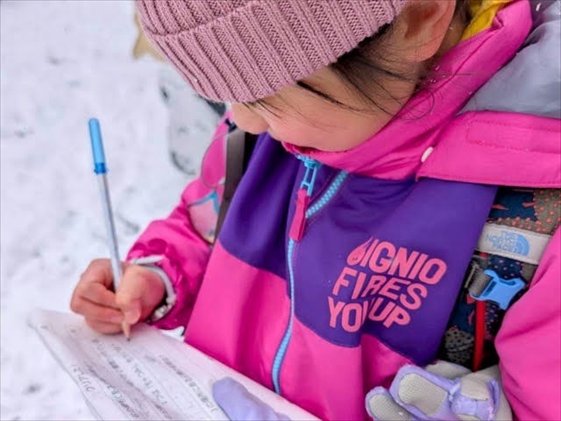 日野2団カブ隊の活動写真その10