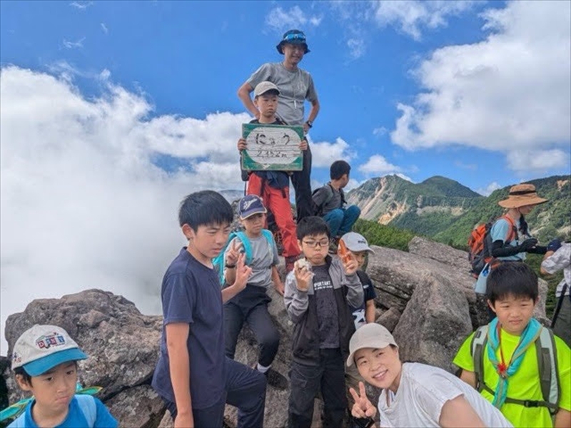 日野2団カブ隊の活動写真その15