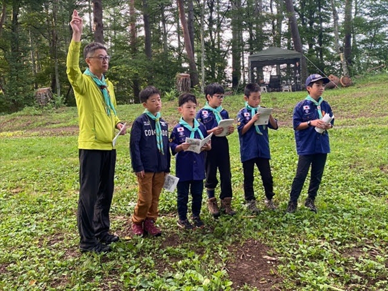 日野2団カブ隊の活動写真その1