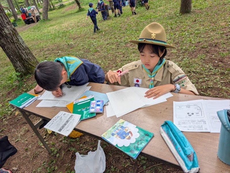 日野2団カブ隊の活動写真その10