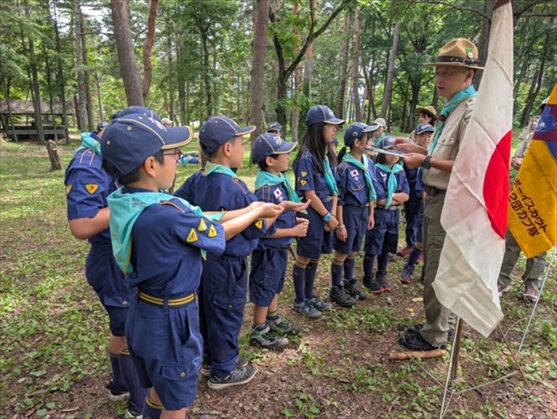 日野2団カブ隊の活動写真その19