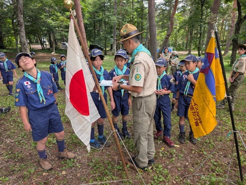 日野2団カブ隊の活動写真その20