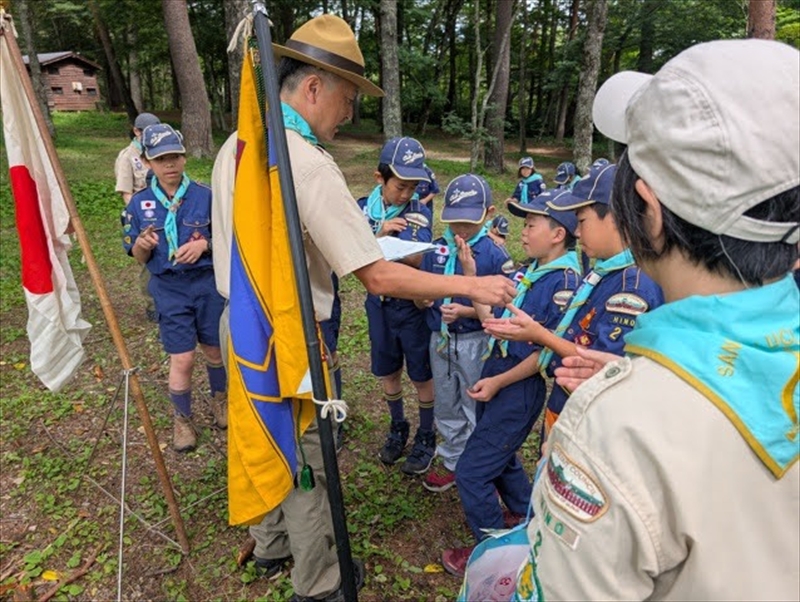 日野2団カブ隊の活動写真その21