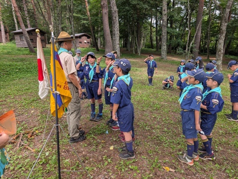 日野2団カブ隊の活動写真その22