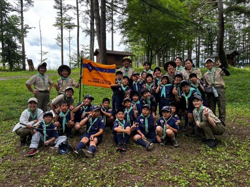 日野2団カブ隊の活動写真その24