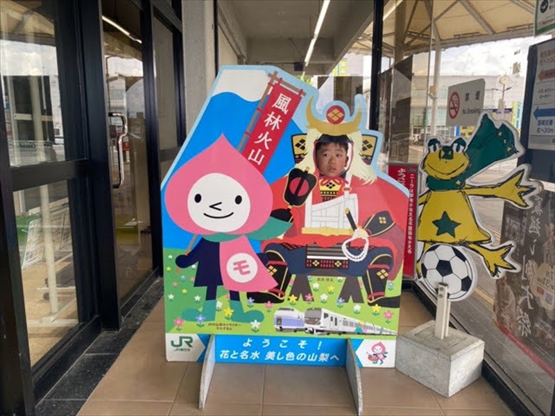 日野2団カブ隊の活動写真その28