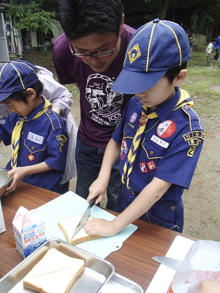 日野2団カブ隊の活動写真その37