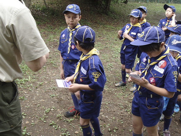 日野2団カブ隊の活動写真その88