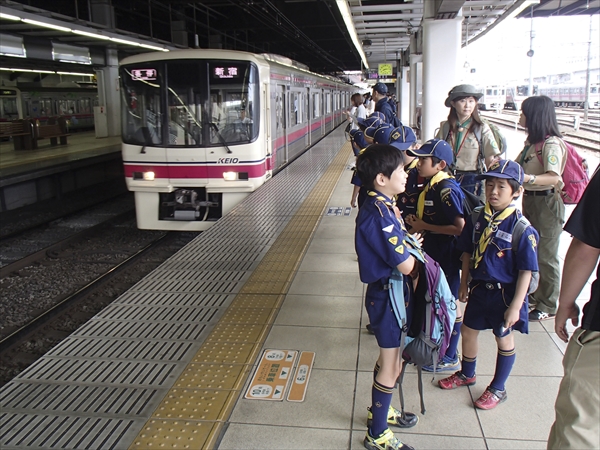 日野2団カブ隊の活動写真その1