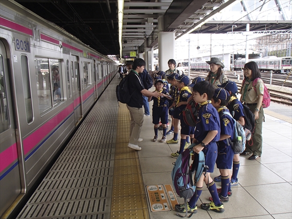 日野2団カブ隊の活動写真その2