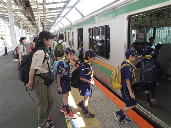 日野2団カブ隊の活動写真その17