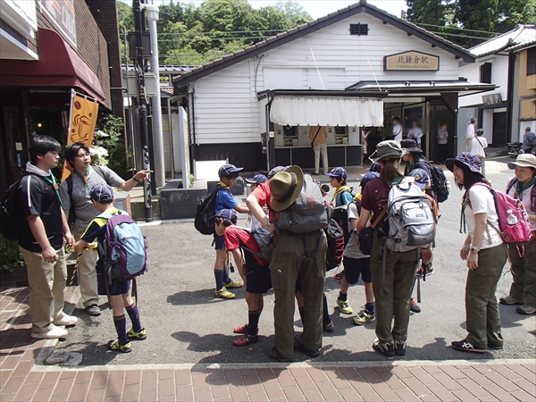 日野2団カブ隊の活動写真その20